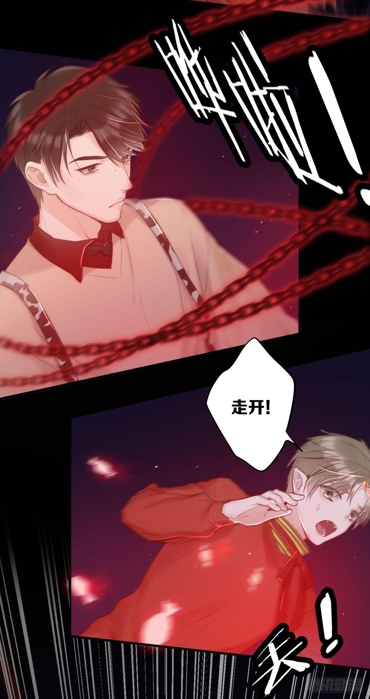 并肩作战10