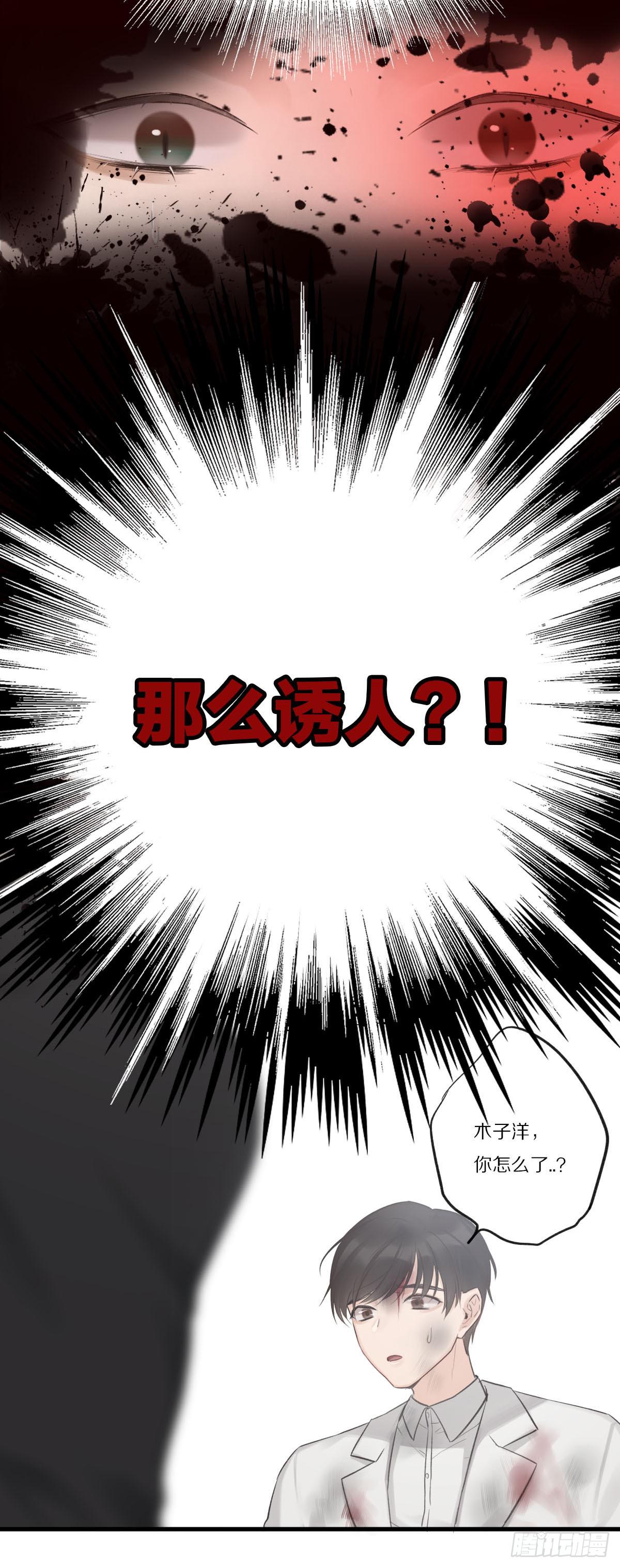 乱世飘零人17