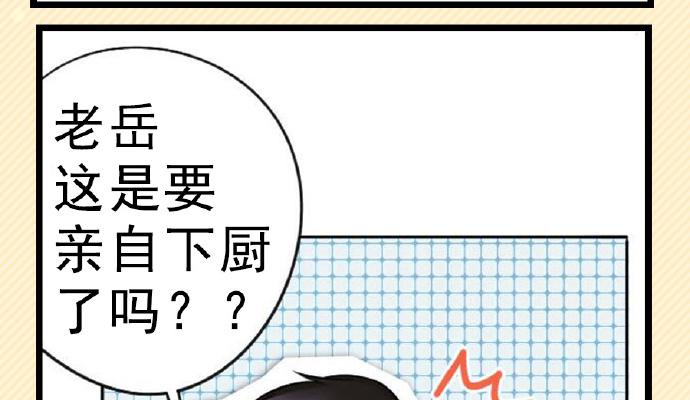 不能让喜欢我们的人伤心61