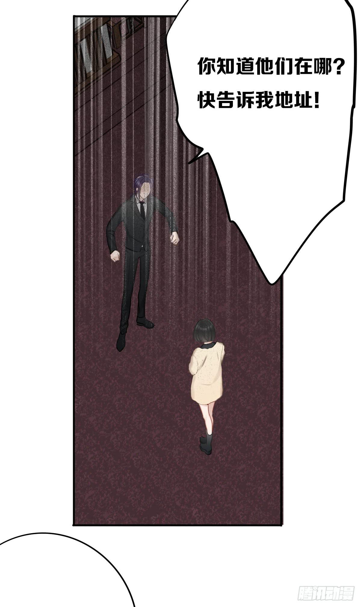 无可替代21