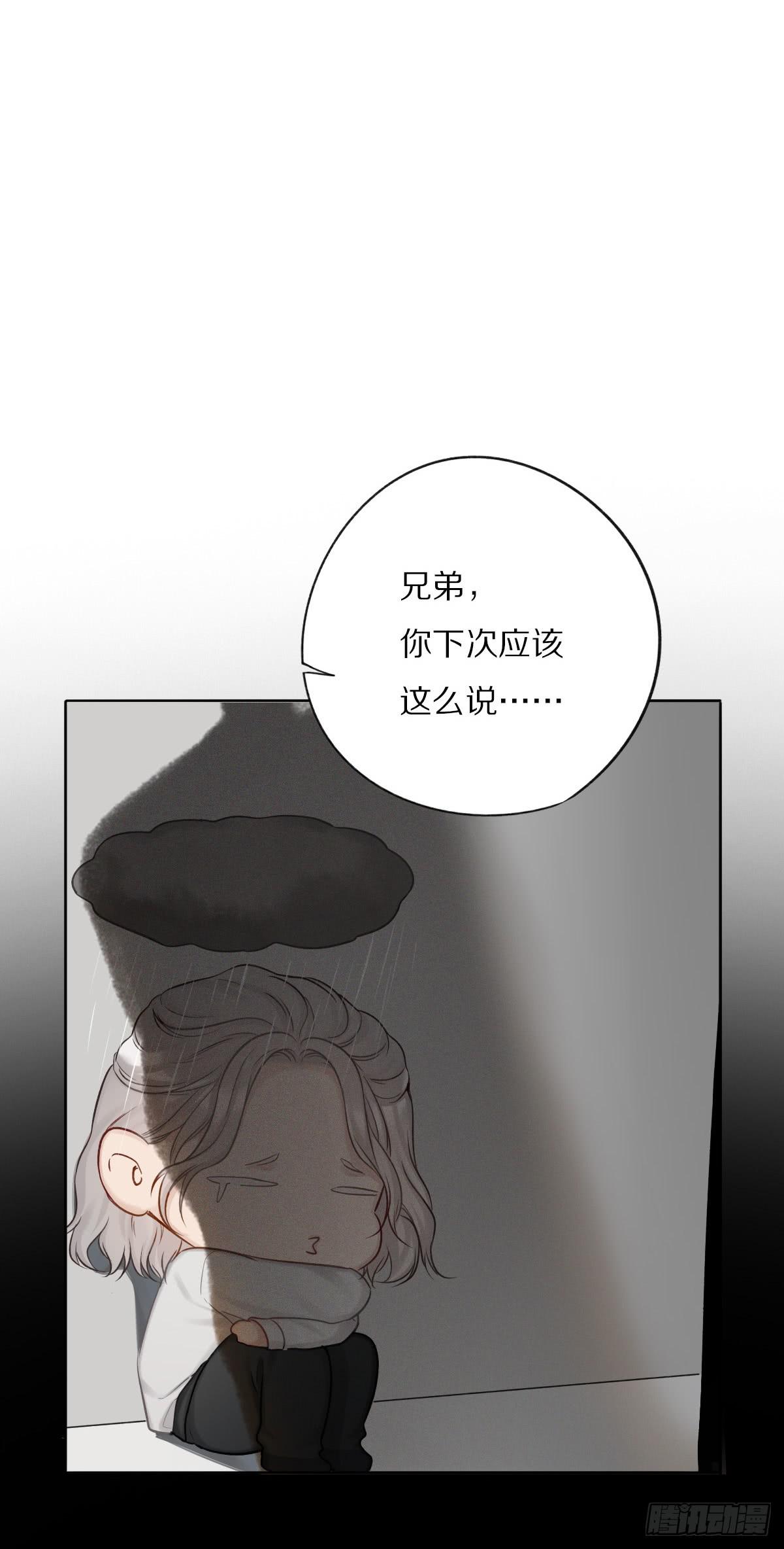 愿望成真18