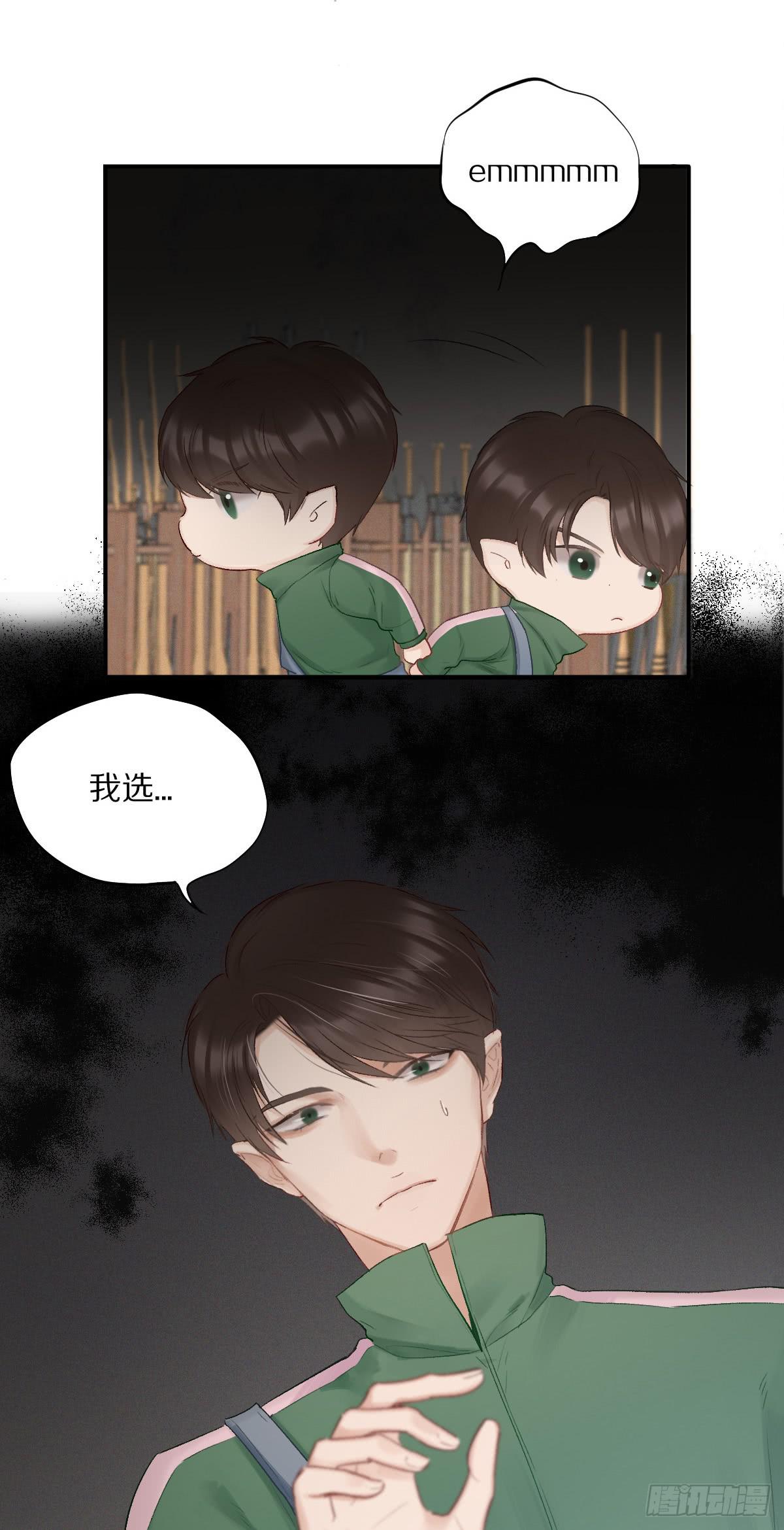 勇闯古墓20