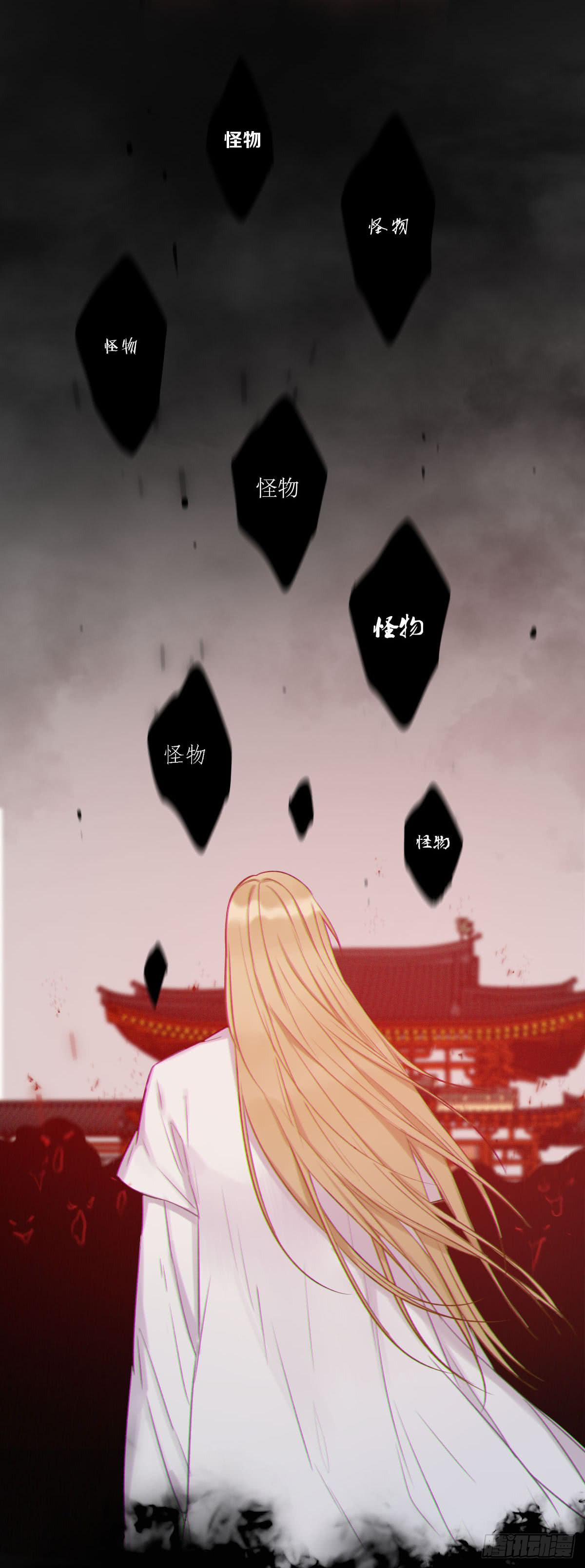 不能让喜欢我们的人伤心15