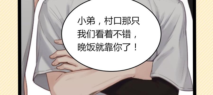 感恩彼此的存在44
