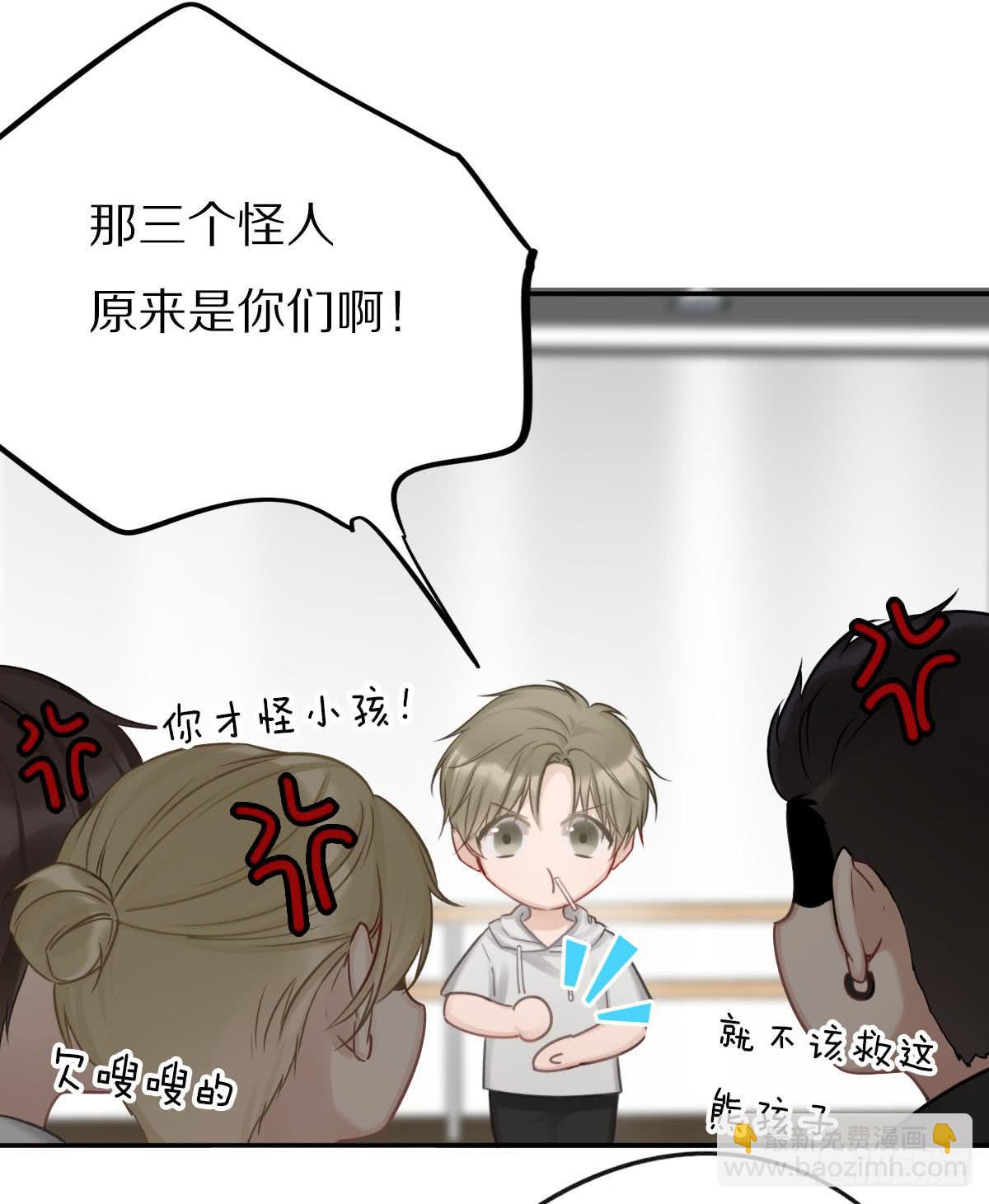 张嘴吃糖！19