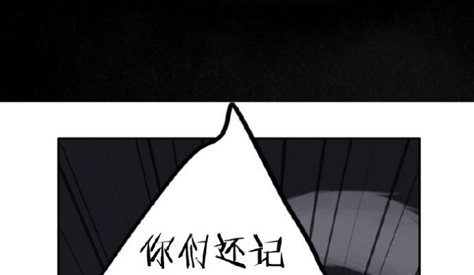 我们出道了50
