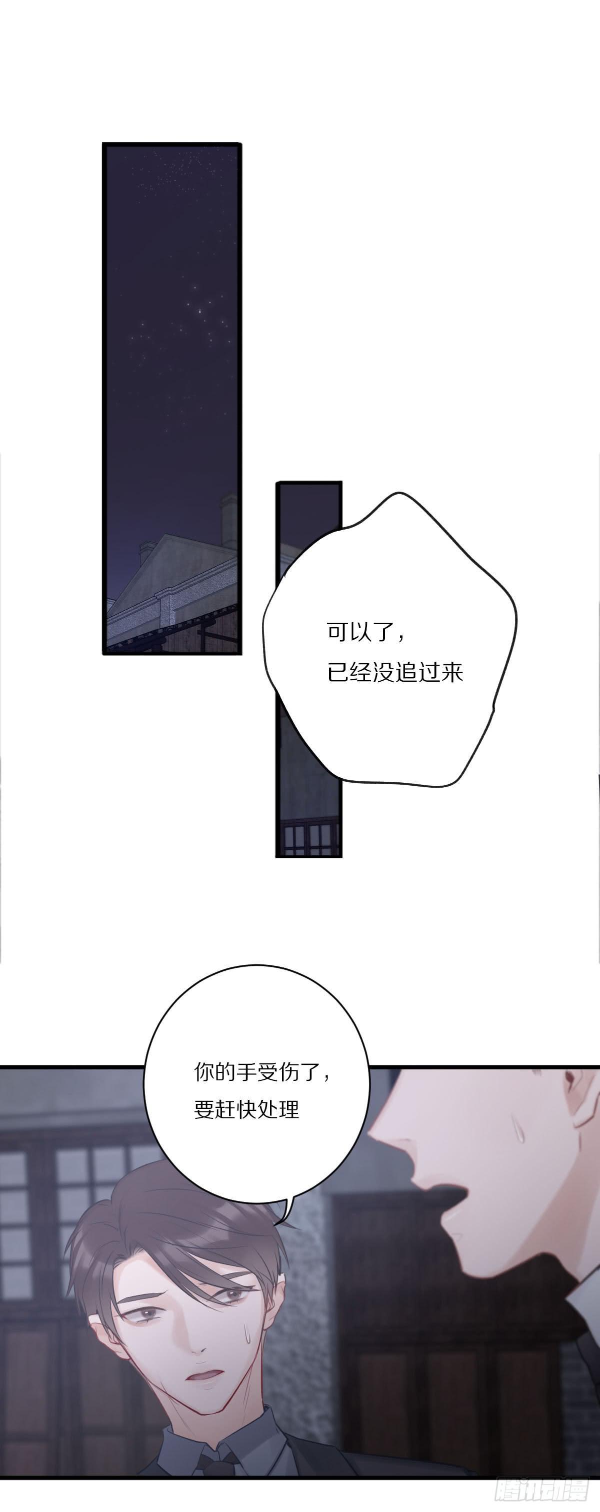 寻找活着的意义17