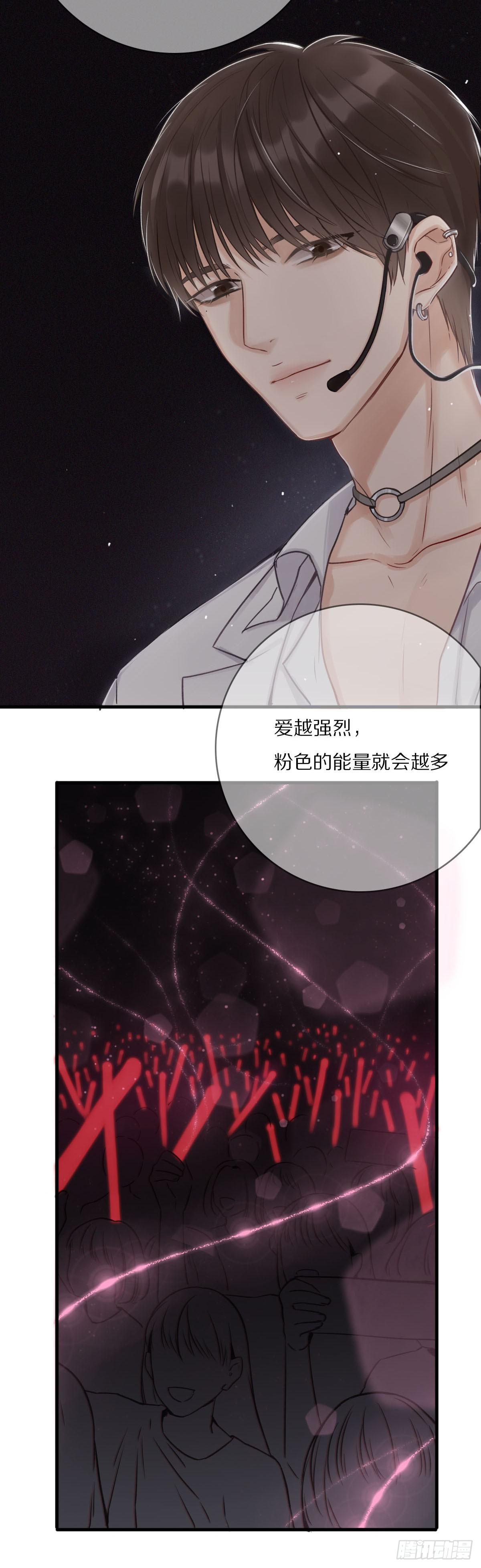 我们出道了19