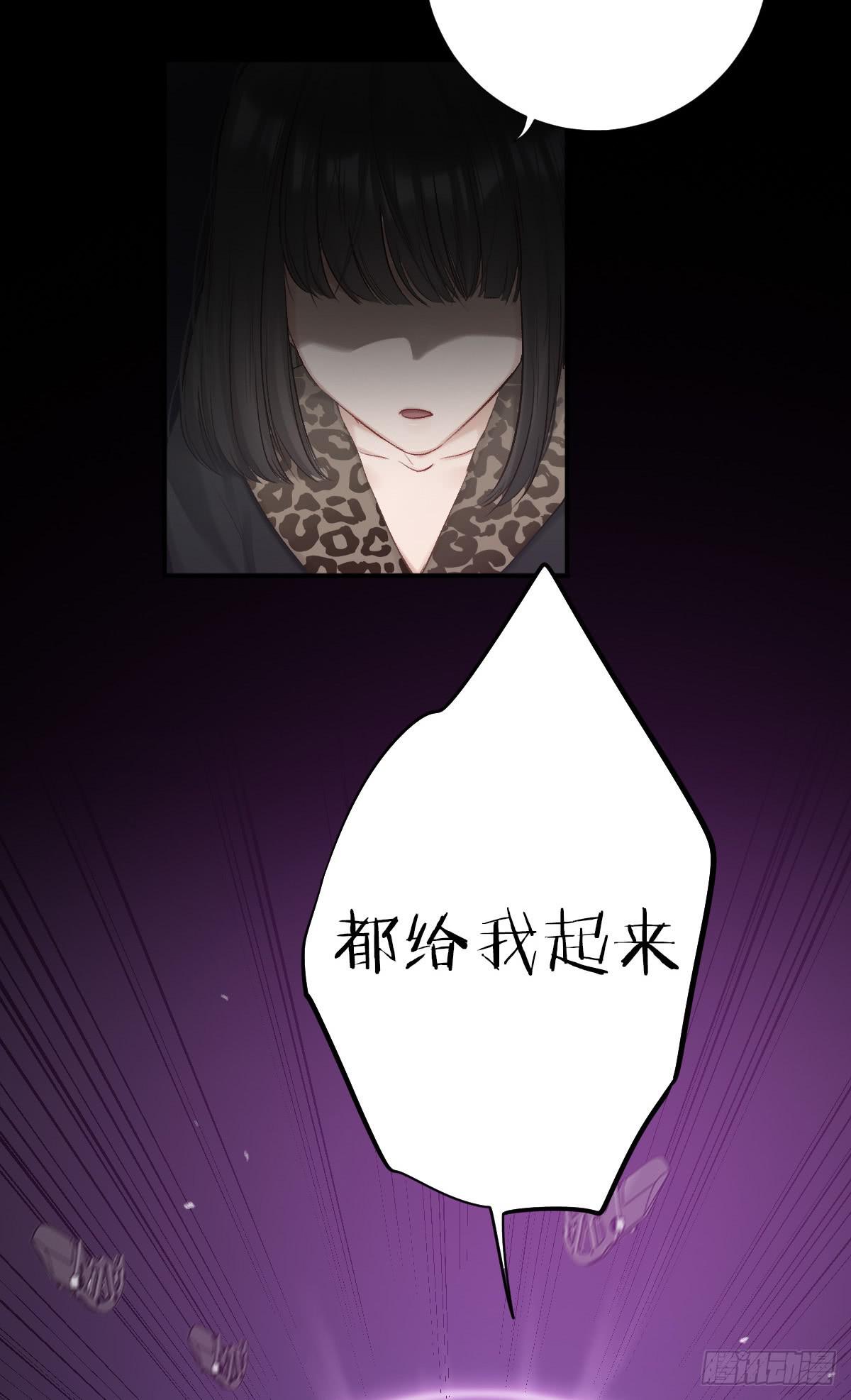 王者归来5