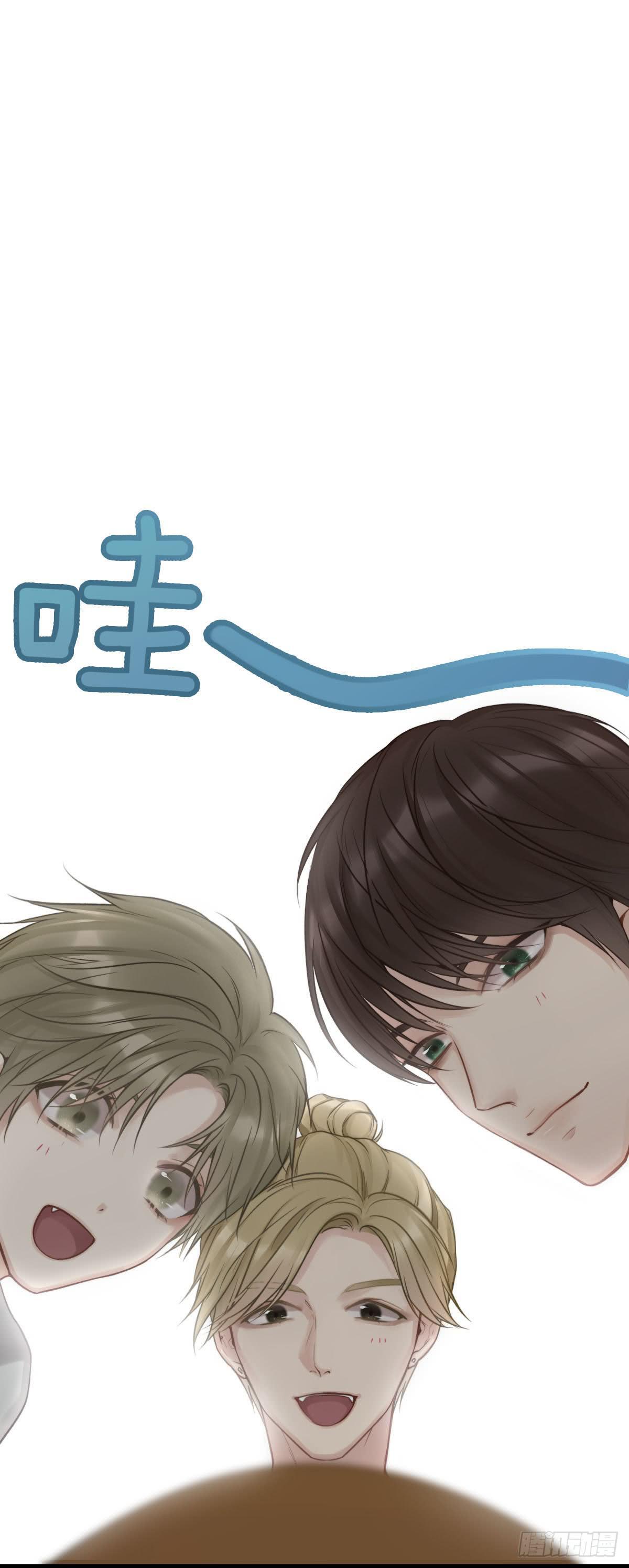 真男人无惧鬼神！21