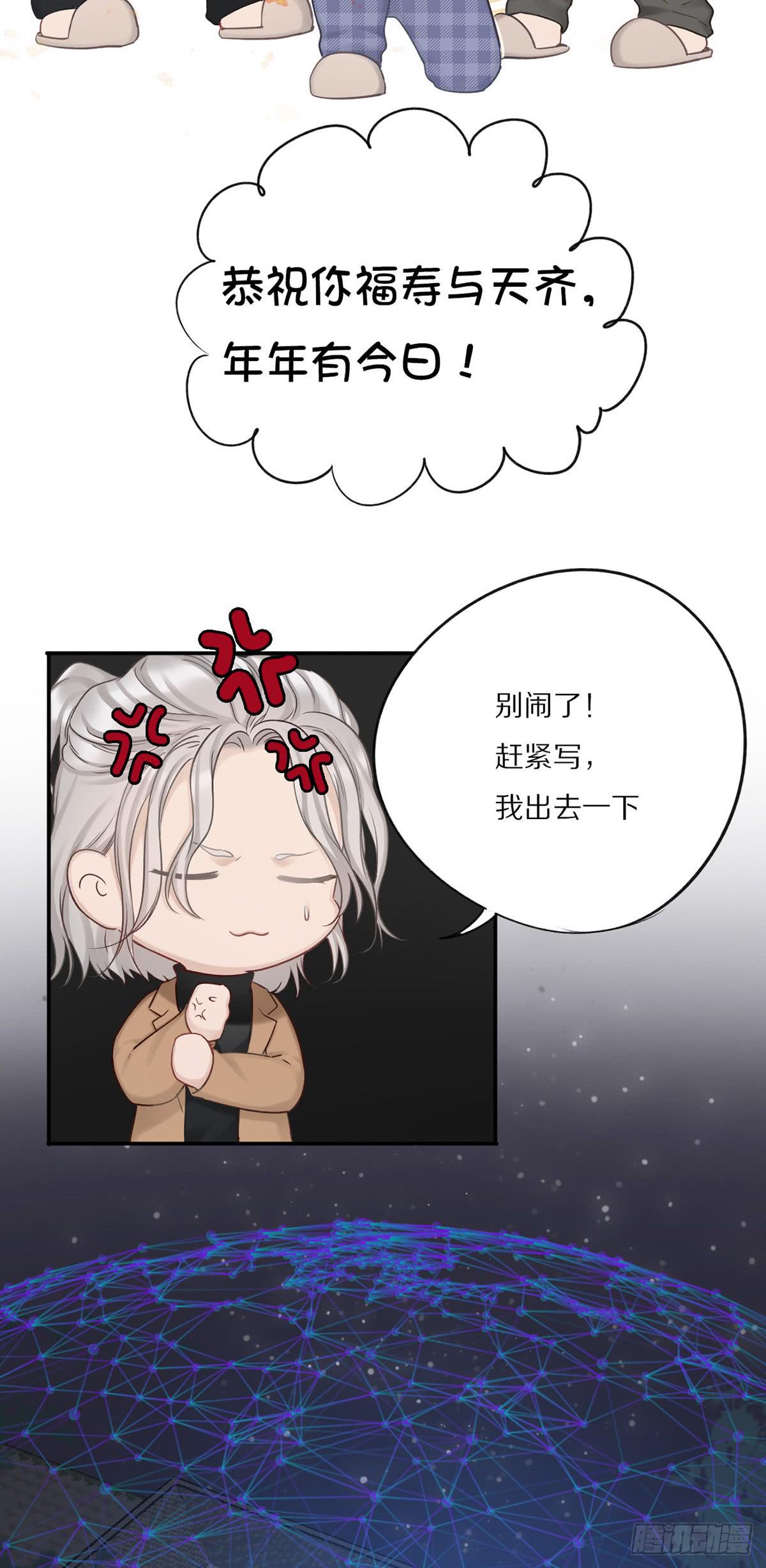 无可替代11