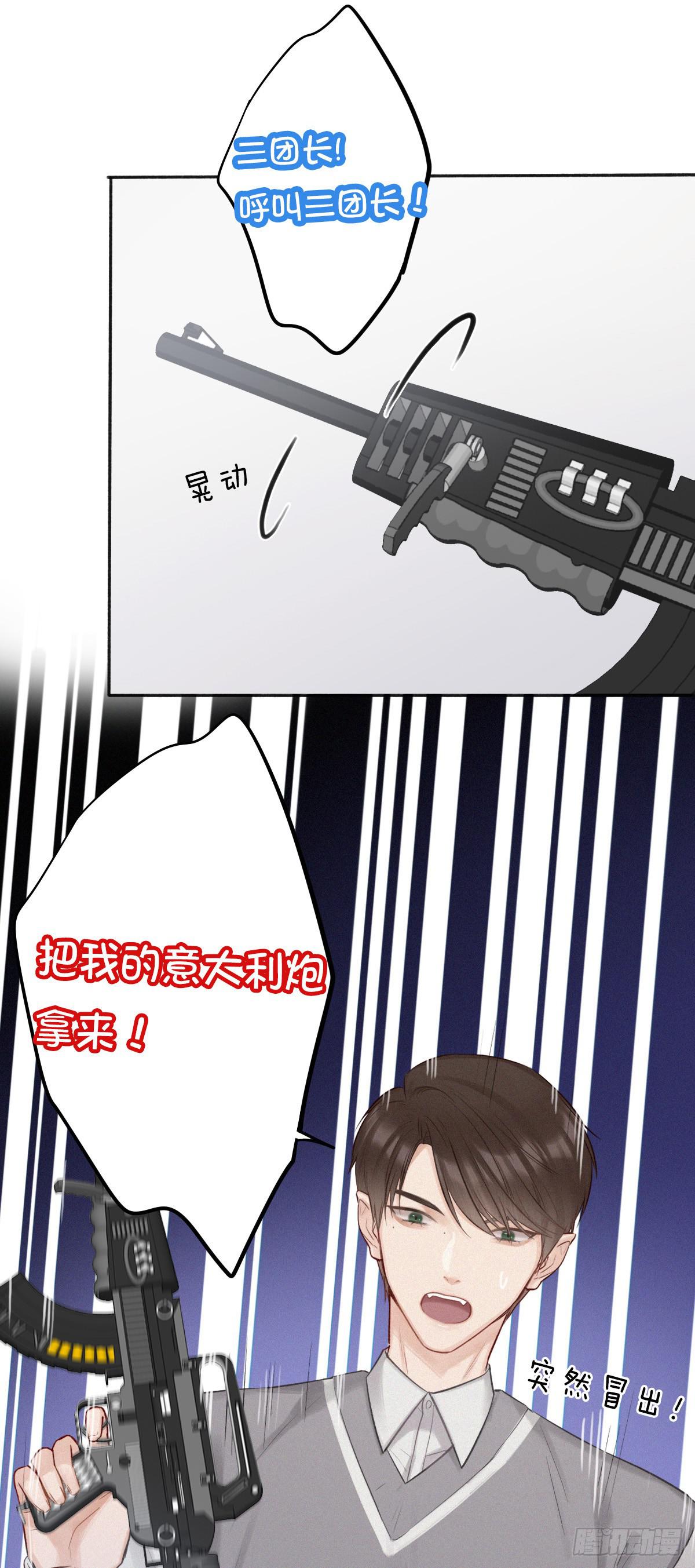 决战之地1