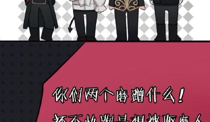 我们出道了34