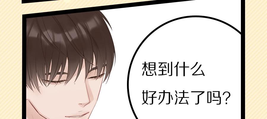 光棍的快乐43