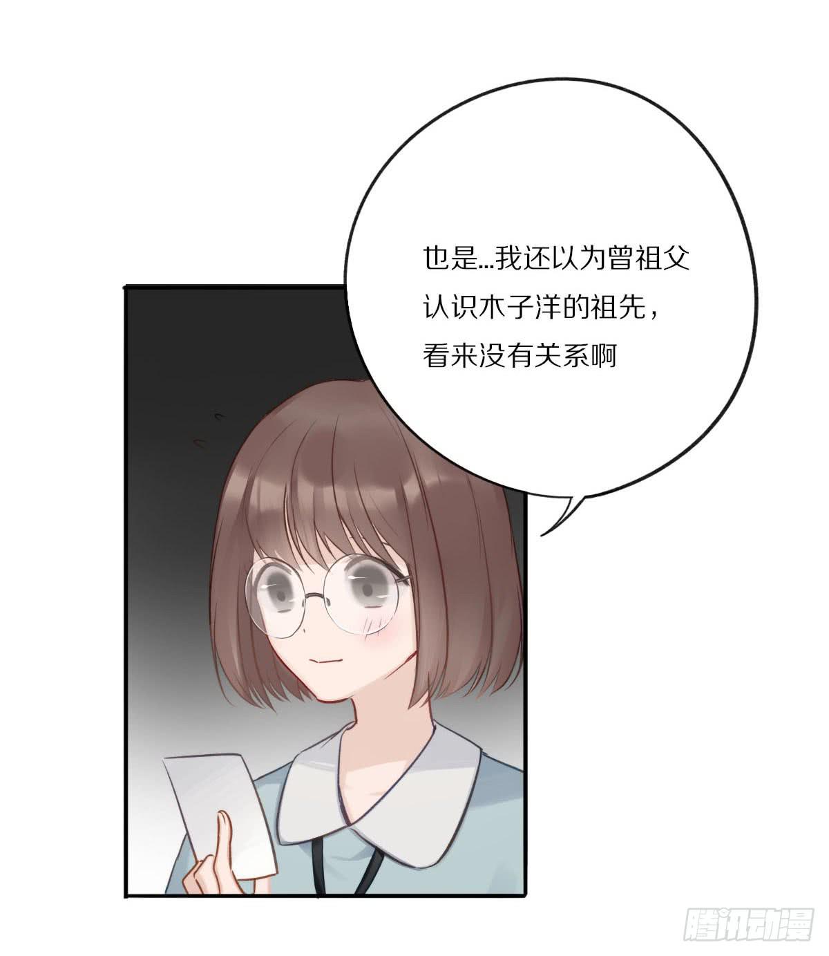 要成为更完美的ONER12