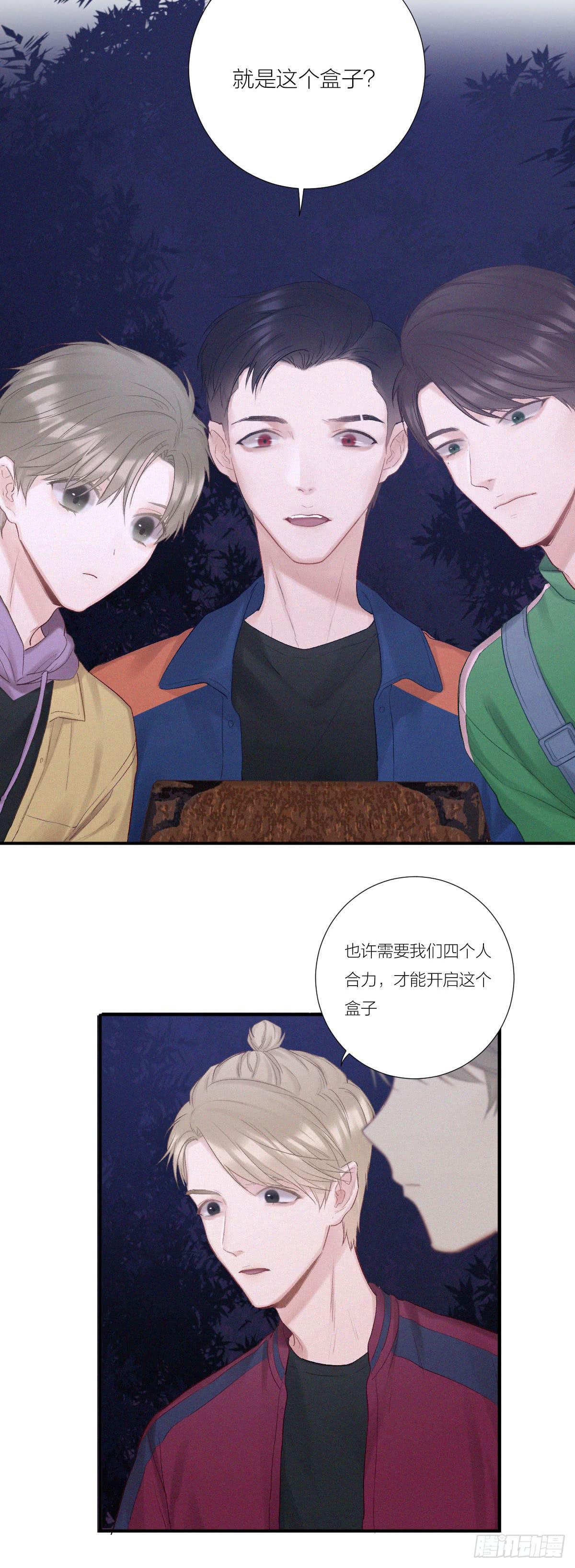 全员升级12