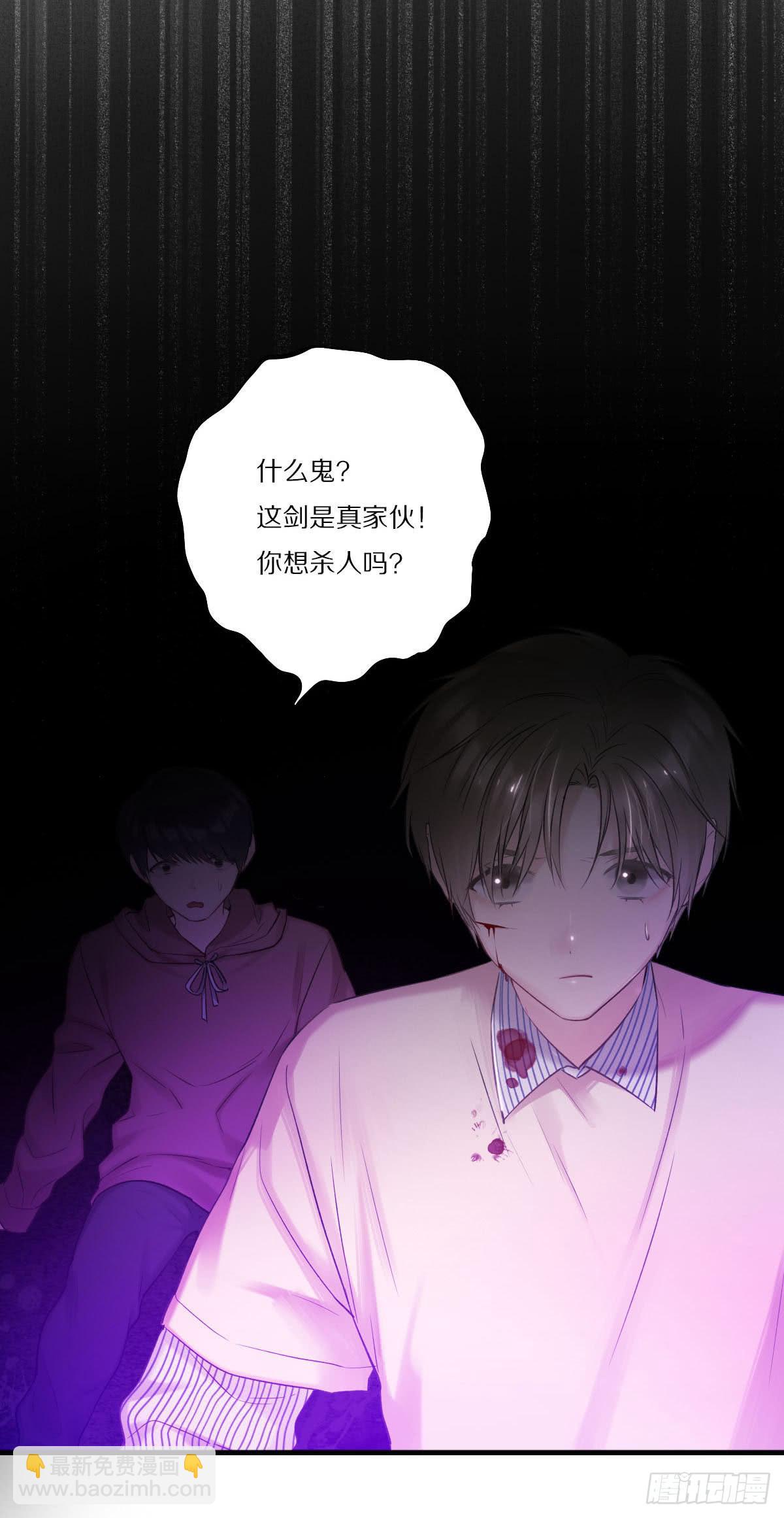 重要的朋友16
