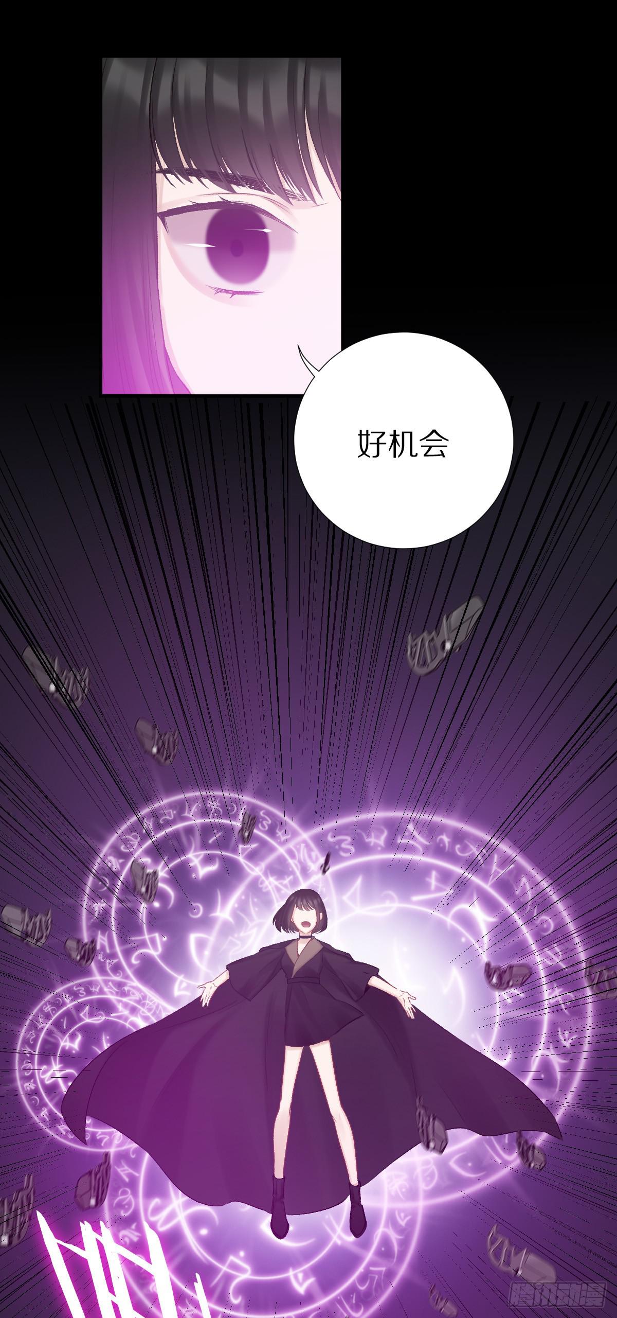 王者归来20