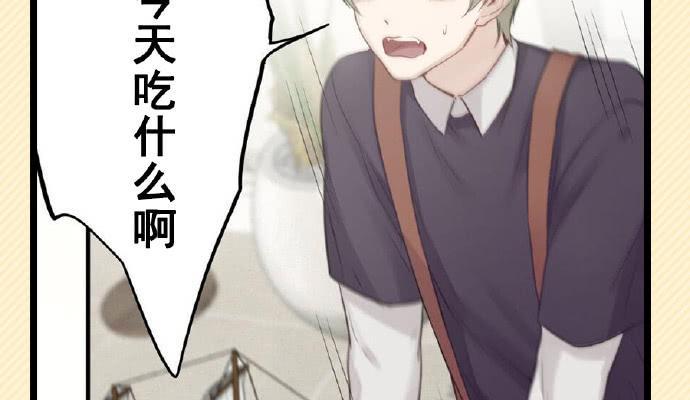 不能让喜欢我们的人伤心51