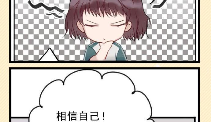 不能让喜欢我们的人伤心53