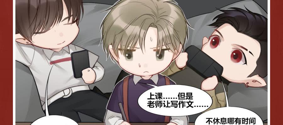 乱世飘零人43