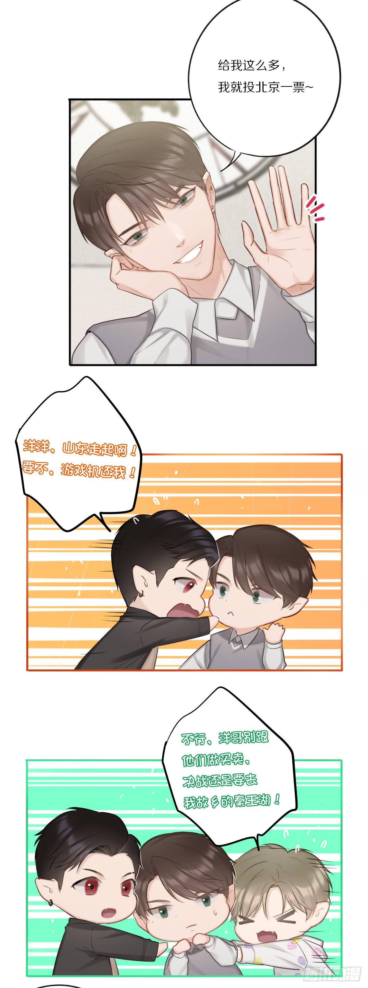 决战之地18