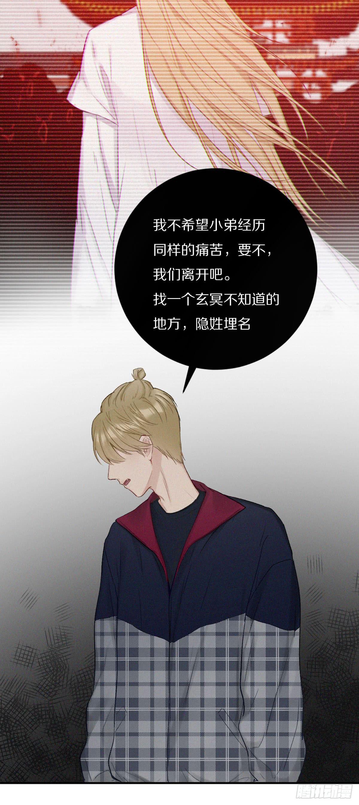 无法割舍的责任15
