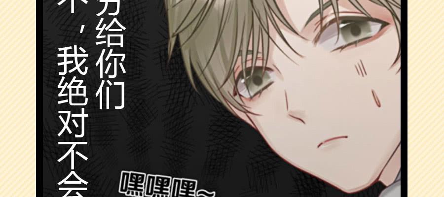 光棍的快乐30