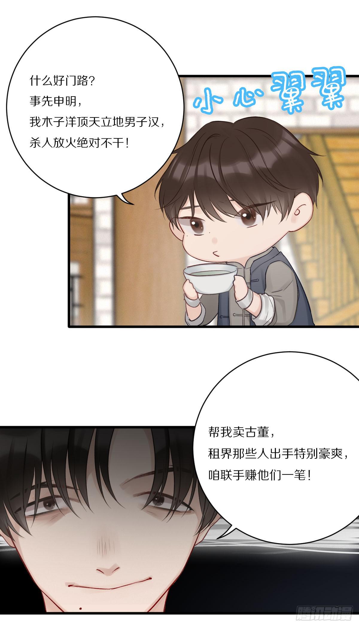 寻找活着的意义4