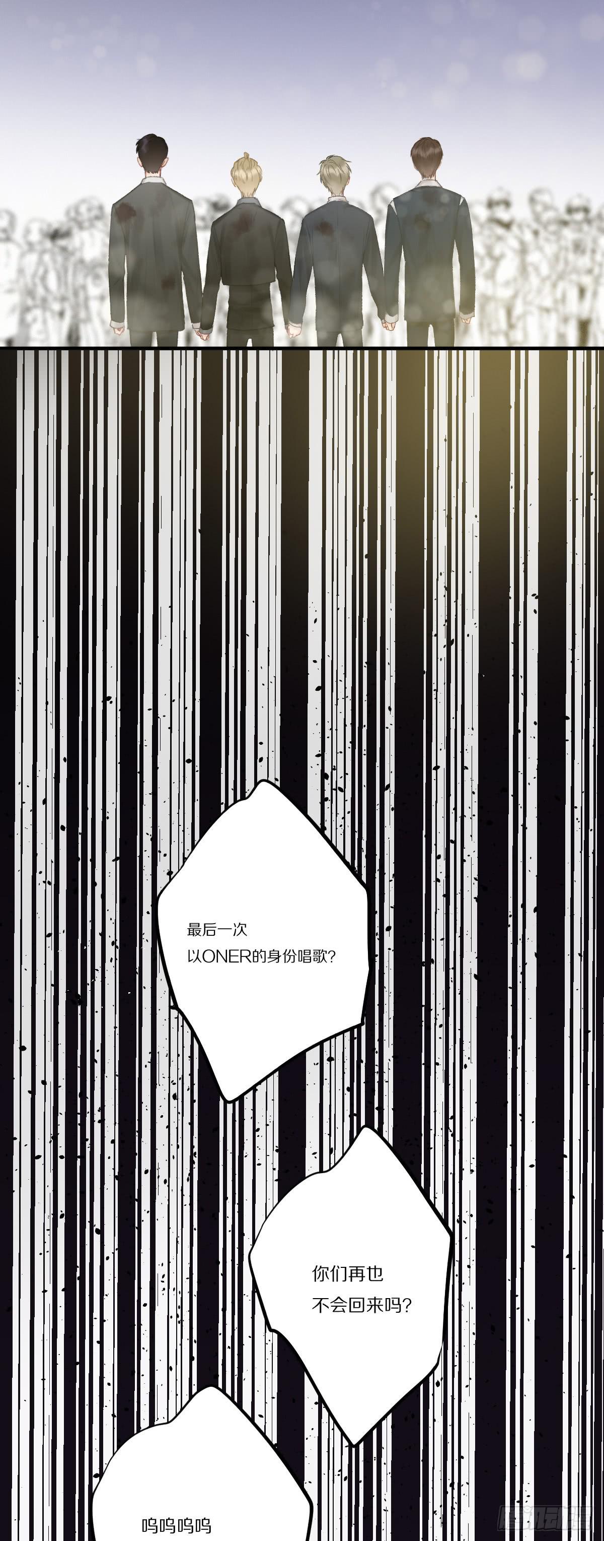 把爱都给你们9