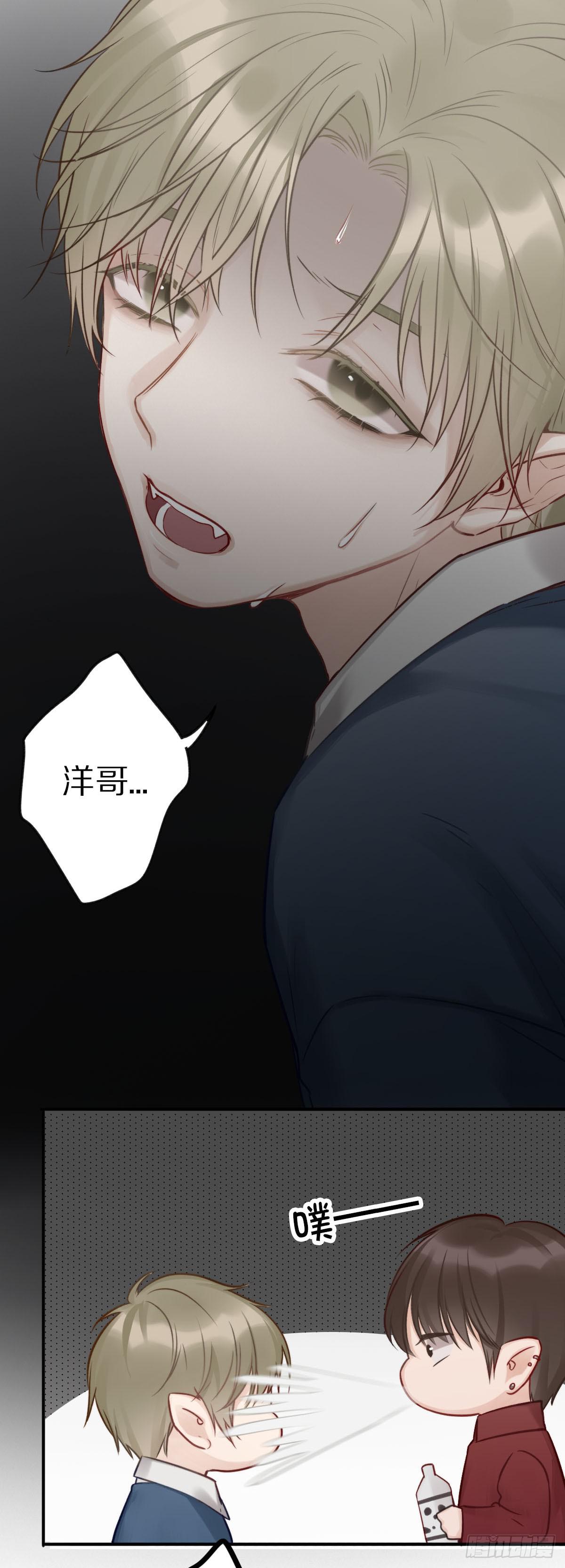 我们出道了2