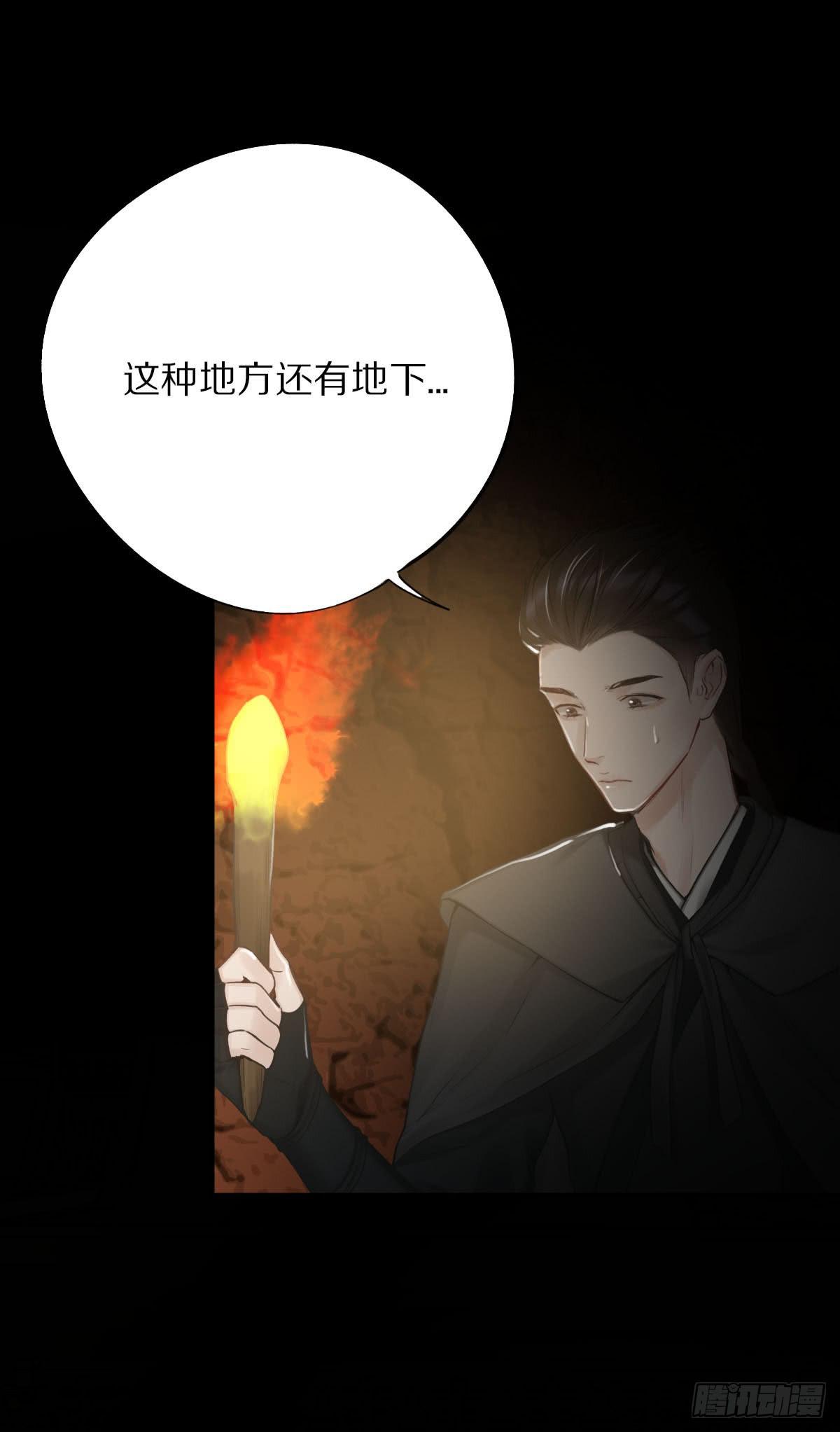 感恩彼此的存在8