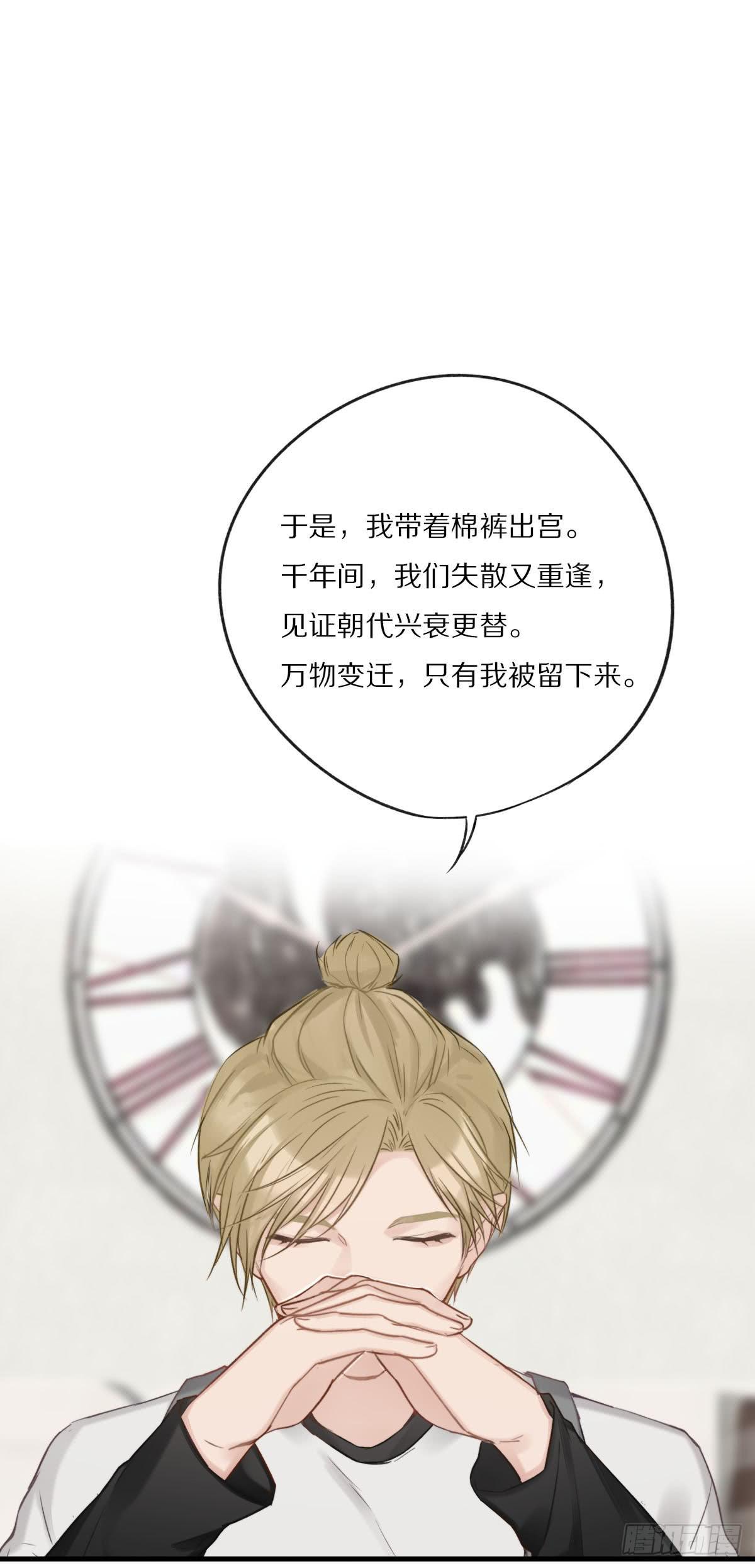 你们是我最温暖的家人18