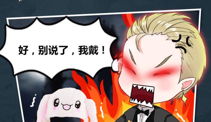 我们出道了29