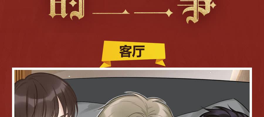 乱世飘零人40