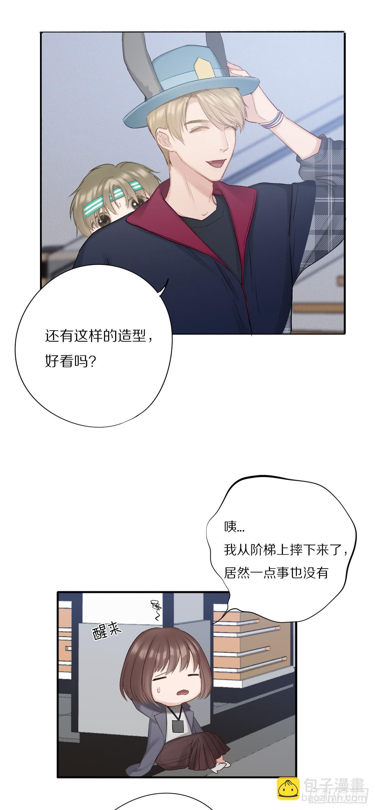 无法割舍的责任10
