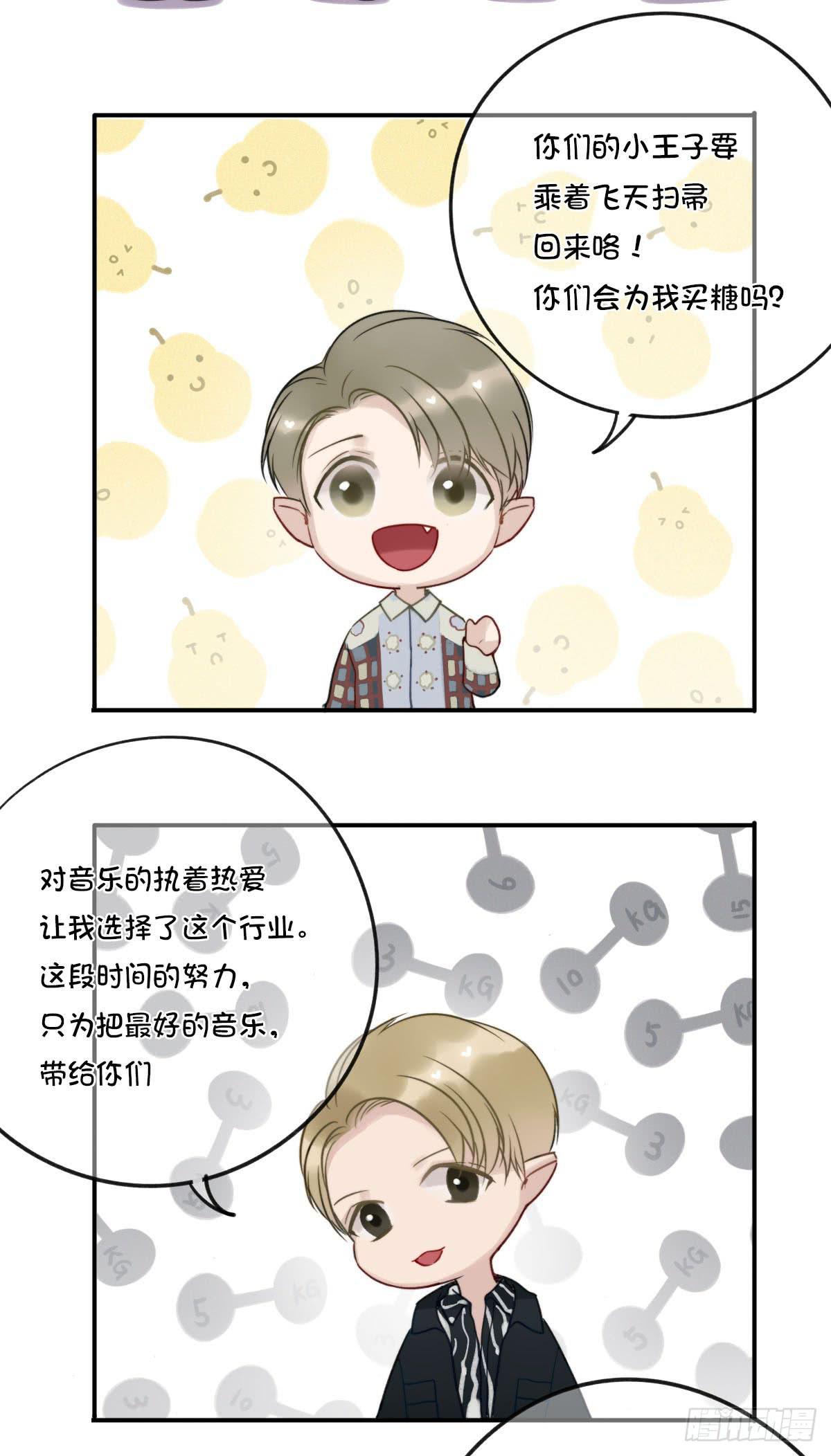 激情大改造27