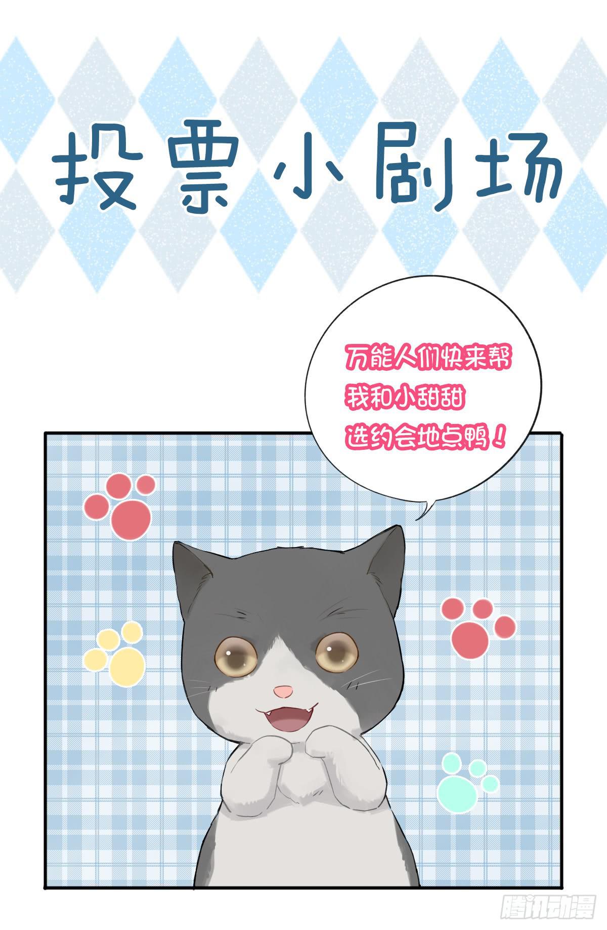 决战之地21