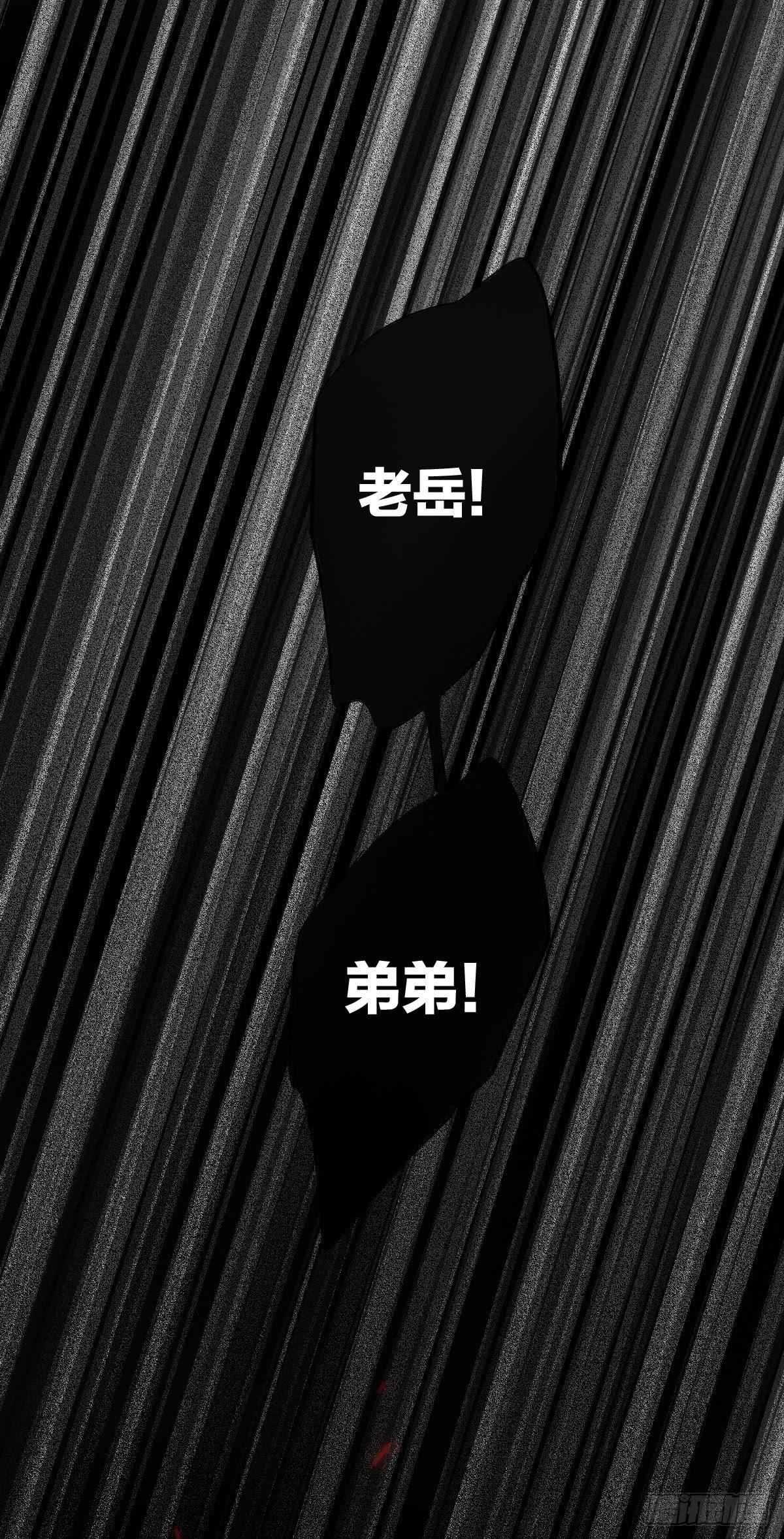 勇闯古墓13