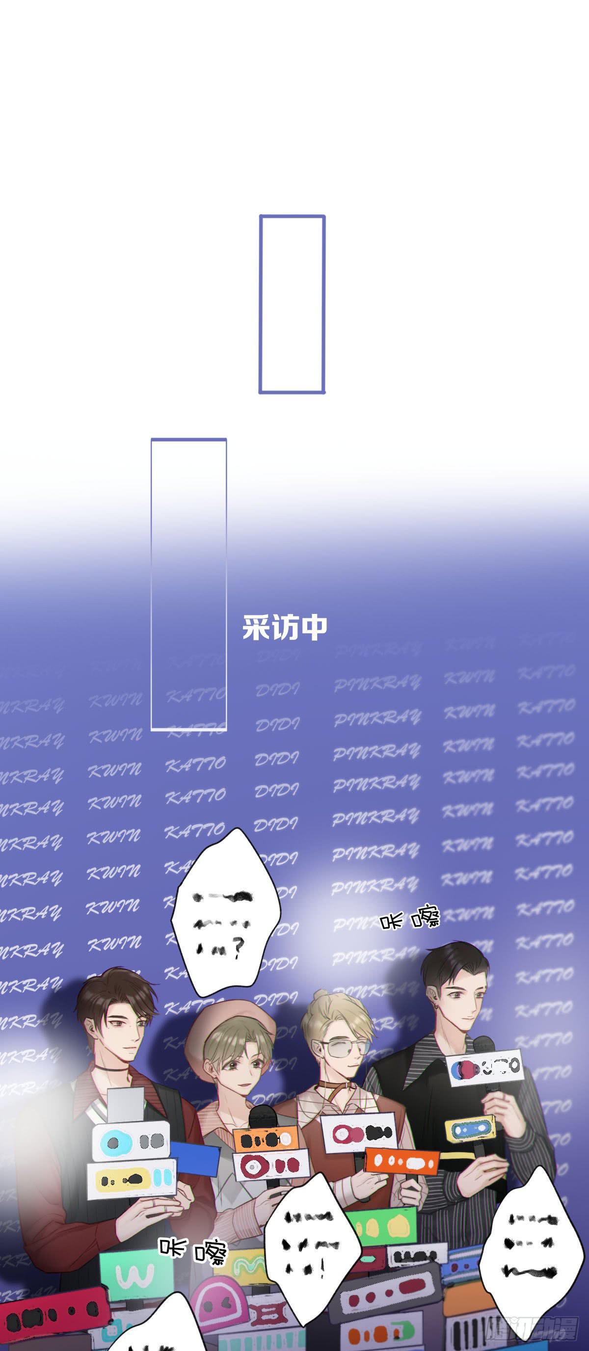 并肩作战4
