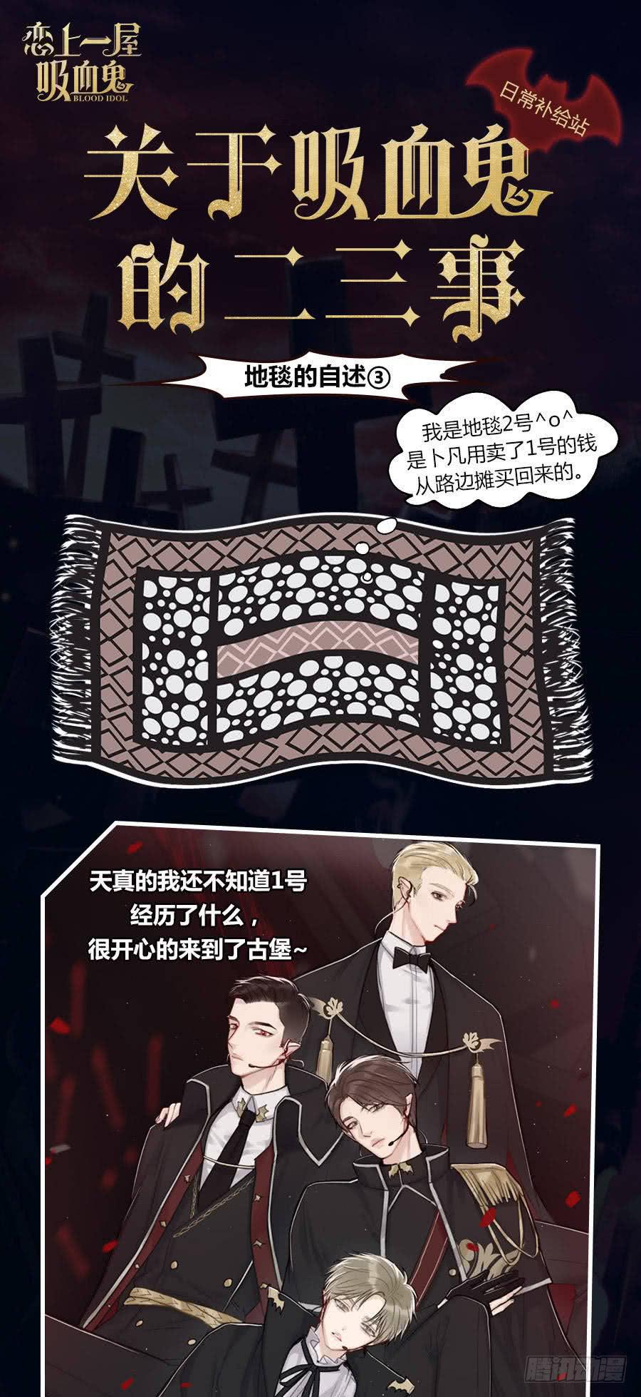 张嘴吃糖！35