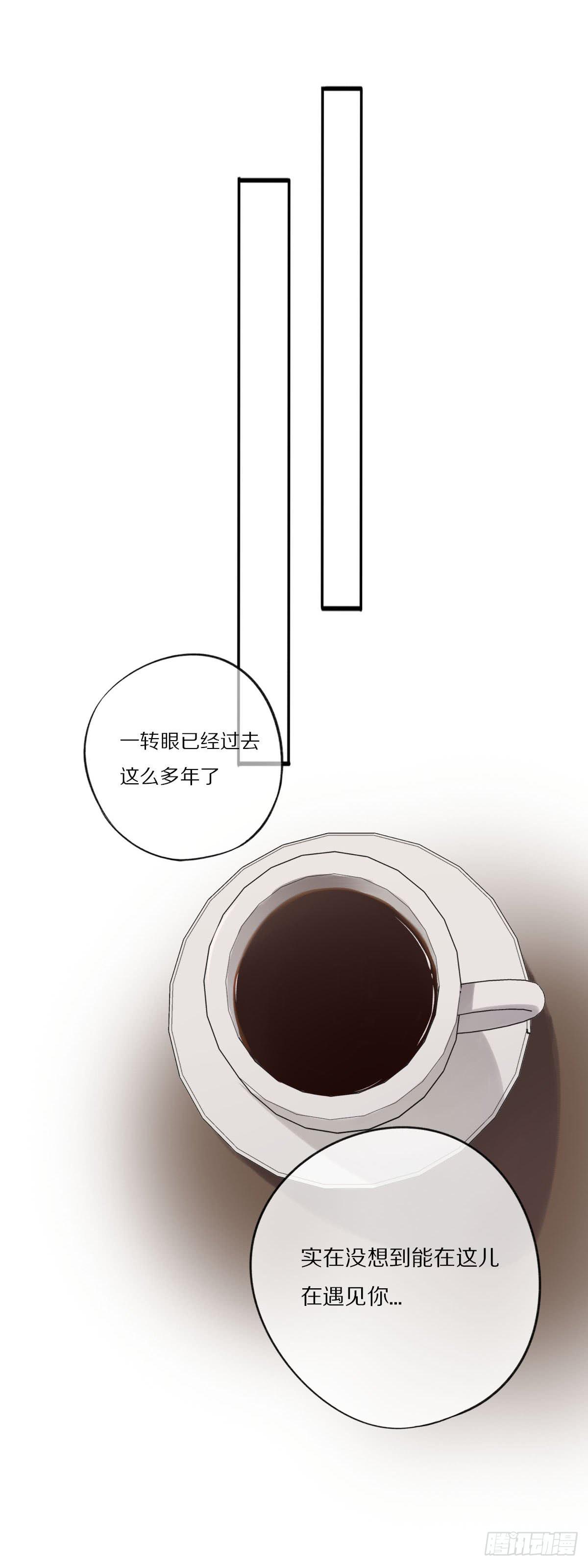 乱世贵公子18