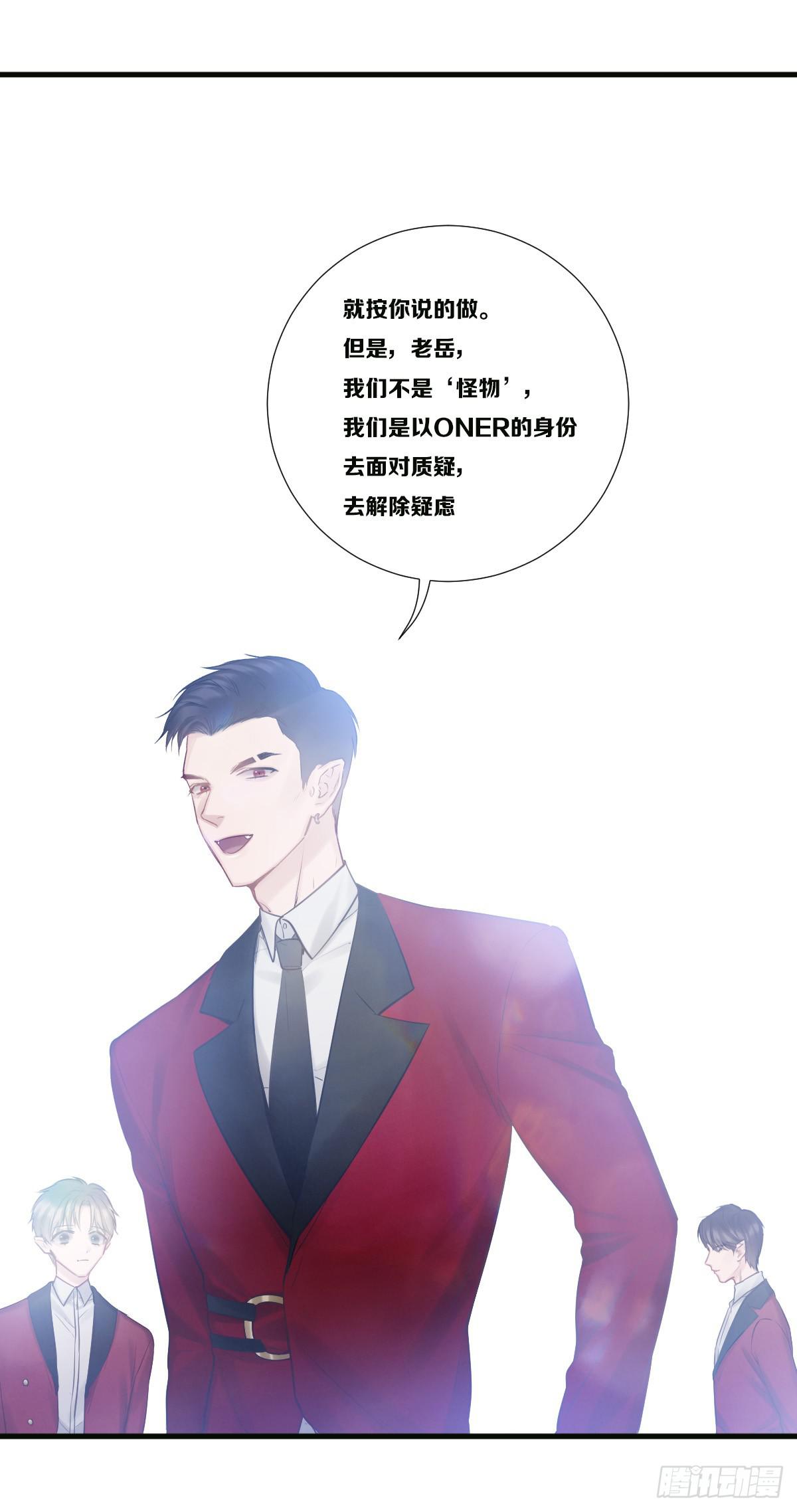 我们的未来23