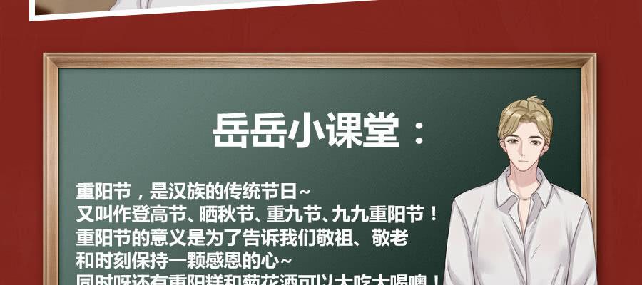乱世飘零人47