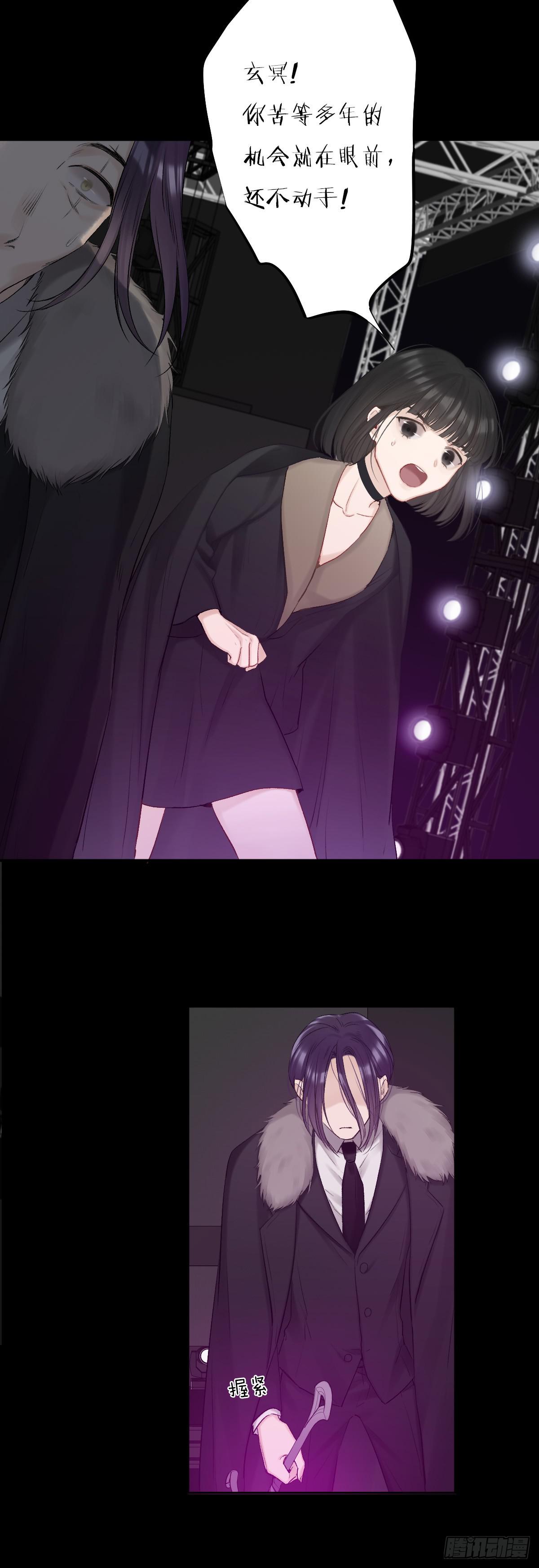 王者归来2