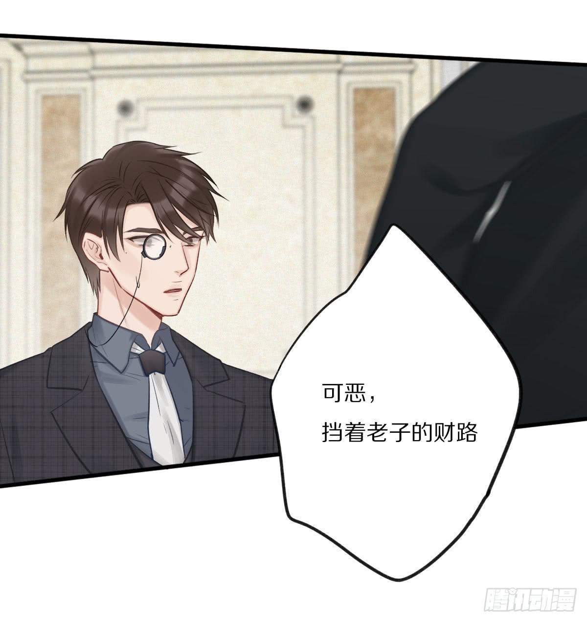 寻找活着的意义13