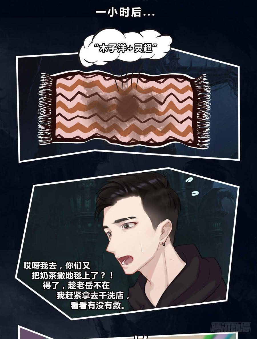 张嘴吃糖！33
