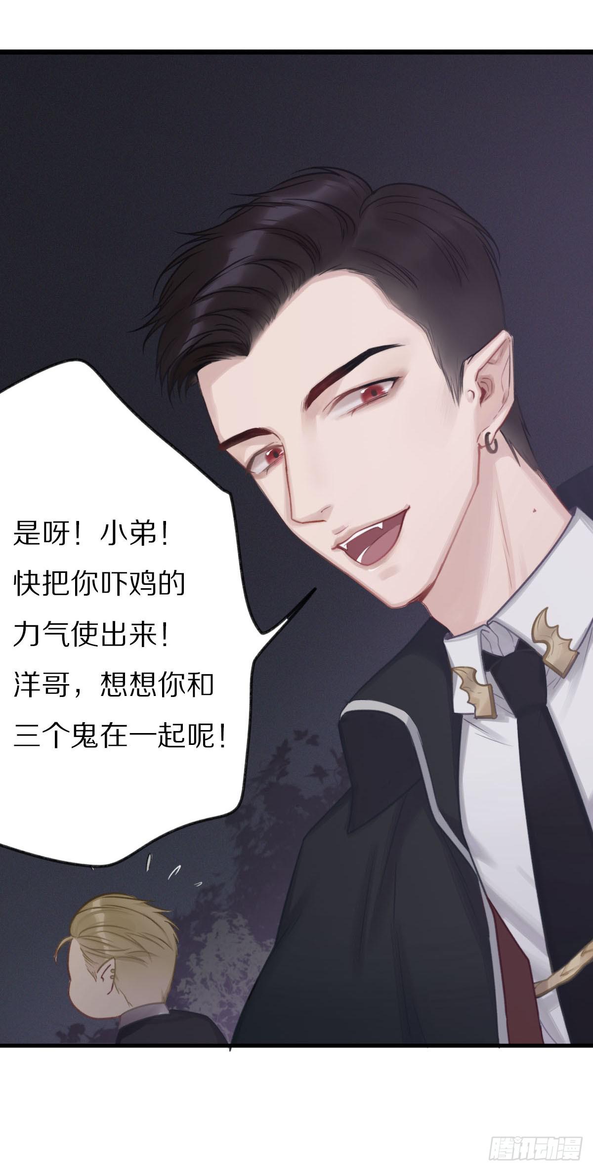 演唱会上的surprise？！25