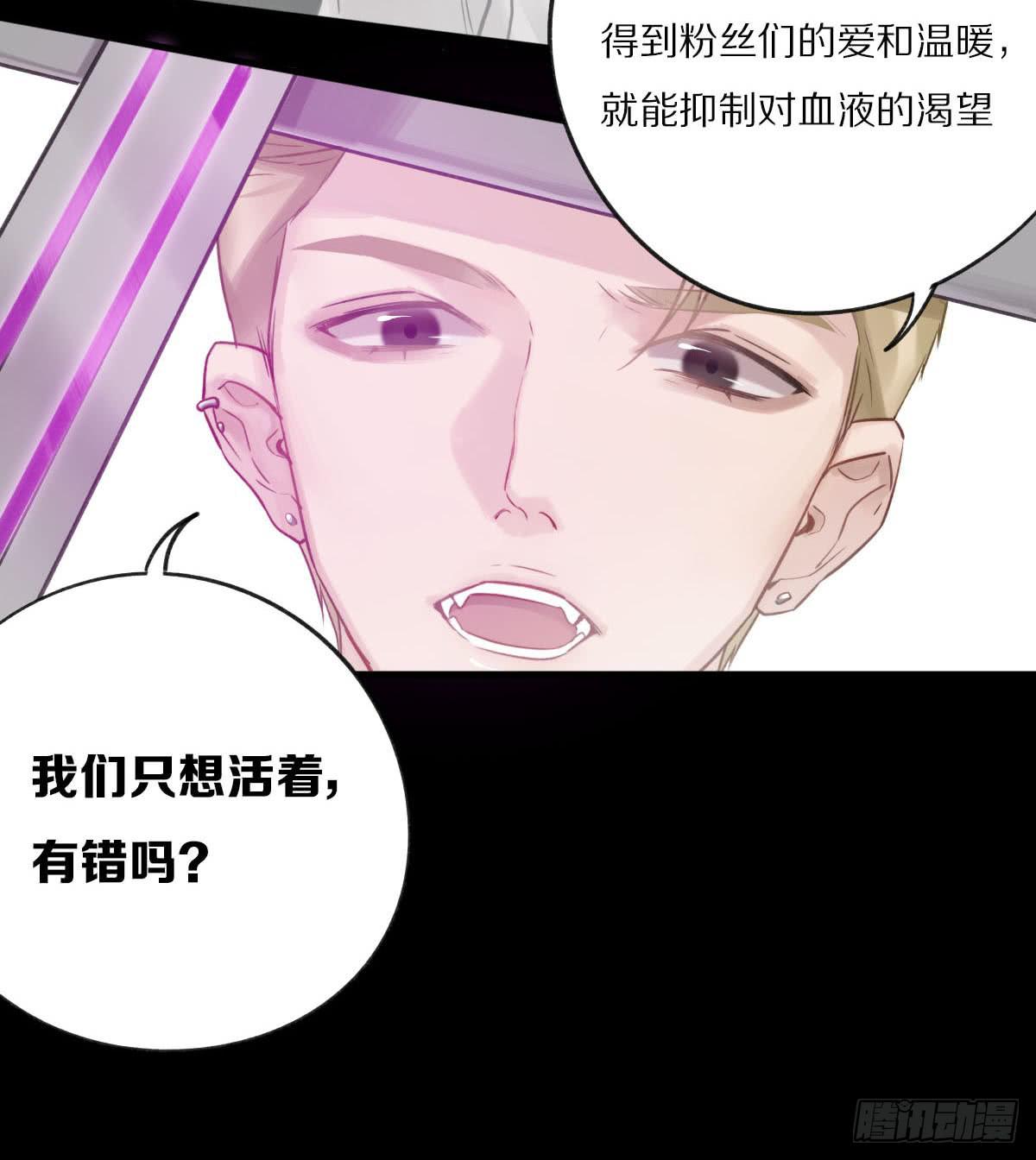 不能让喜欢我们的人伤心13