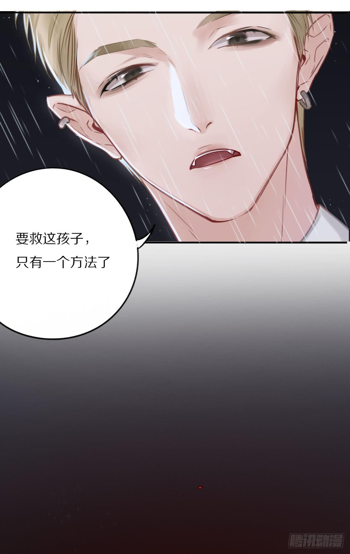 激情大改造8